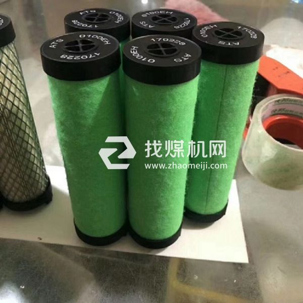 ATS精密過濾器濾芯 0070EX 0070ES 0100ES 0125EX