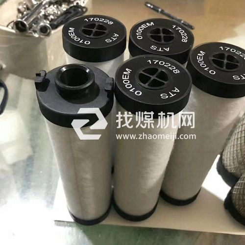 ATS濾芯0100EP 0100EM 0100EH 0100EC 0100EX