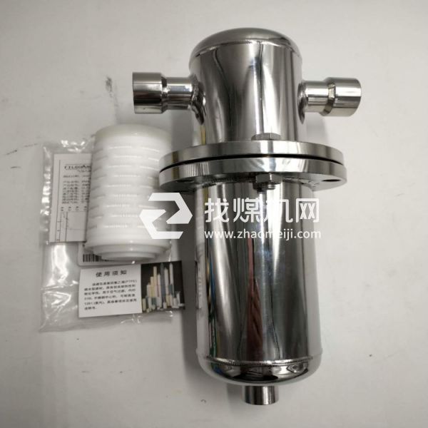 壓縮空氣氮氣 氫氣 高壓過濾器