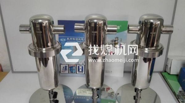 高壓氣體 氮氣 氫氣 氧氣壓縮空氣過濾器 304不銹鋼氣體過濾蒸汽過濾