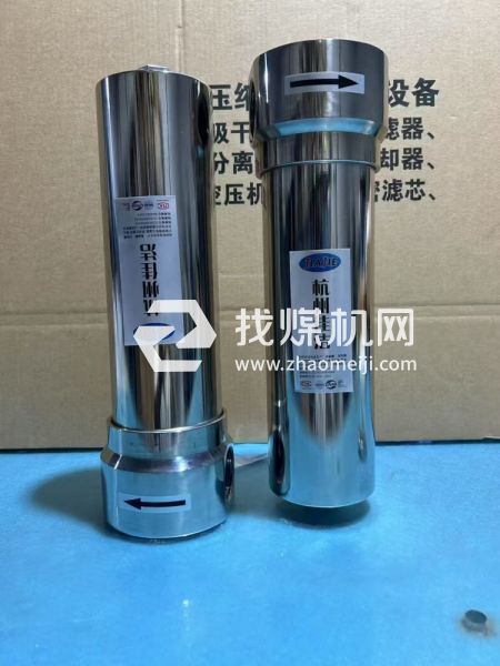 氫氣高壓過濾器 氫氣過濾法蘭連接氮氣過濾器