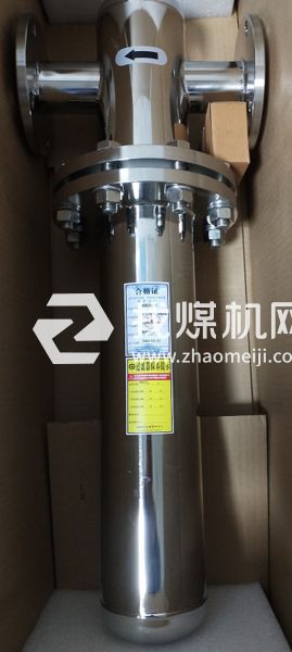 不銹鋼316L氣體除菌過濾器 氫氣高壓過濾器