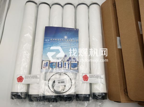 汽車廠噴涂精密無硅過濾器濾芯K220AO/SF K220AA/SF