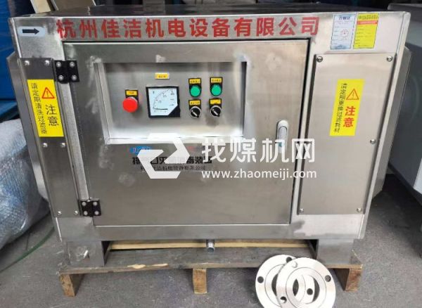 醫(yī)用壓縮空氣后置除菌過濾器 醫(yī)院氣源凈化處理