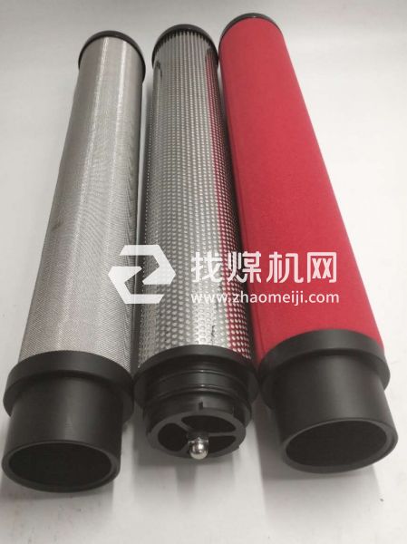 禁銅鋅鋰電池專用過濾器濾芯 杜絕金屬離子污染