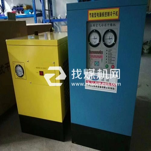 吹瓶行業專用高壓冷干機 空氣預冷機 生物發酵冷凍式干燥機