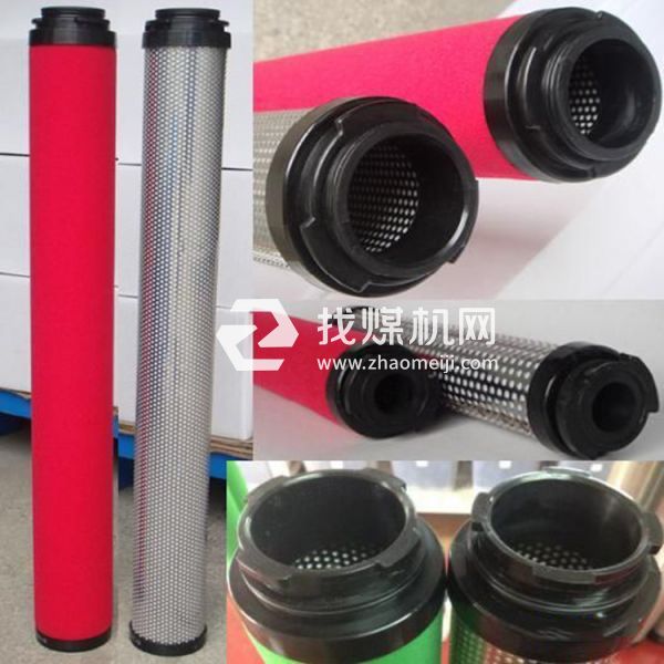 山立精密過濾器濾芯SLAF-80HC SLAF-80HT SLAF-80HA