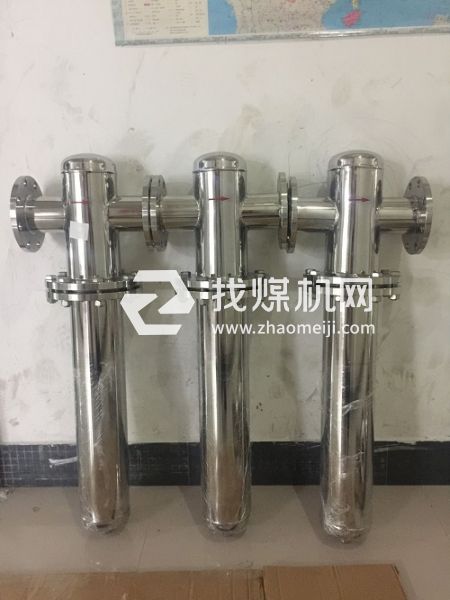 壓風系統氣體過濾器 壓風供氧裝置井下用三級過濾器 壓風過濾器