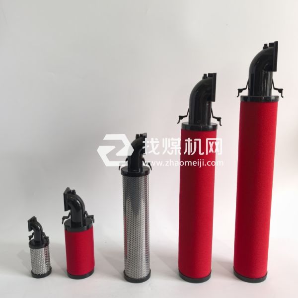 ?英格索蘭壓縮機管道濾芯23706468 23706476