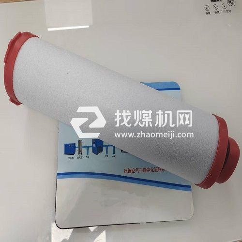 精密空氣過濾器濾芯2258293713 2258293813