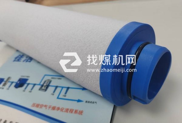 精密空氣過濾器濾芯2258293512 2258293612
