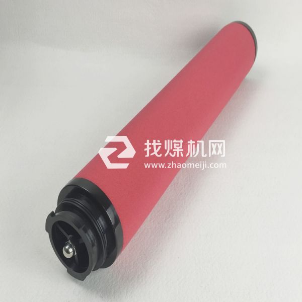 嘉隆GMF971445 GMF77N445精密壓縮空氣過濾器濾芯