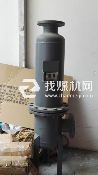輪船高壓不銹鋼油水分離器現貨 船舶氣水分離器