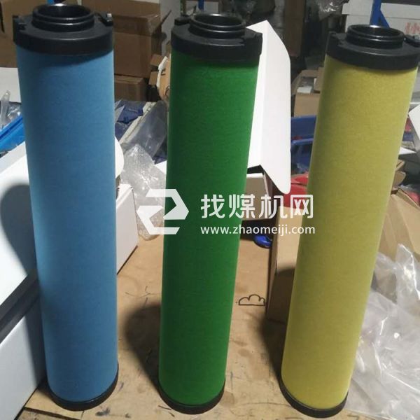 貝克歐精密濾芯20A 20F 20S 20C 20G 20N