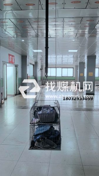 電動更衣吊籃