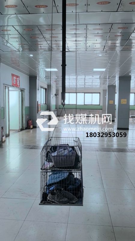 邢臺順德鐵路配件有限公司