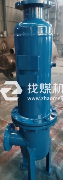氣液分離器 空壓機汽水分離器 礦用油水分離器