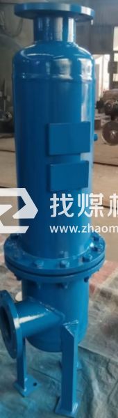油水分離器 空壓機油氣分離器 立式油水分離器 除油器工作原理