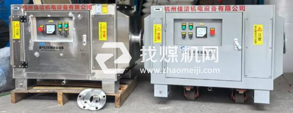 醫用負壓吸引系統消毒滅菌箱 負壓吸引系統一體式滅菌專用箱