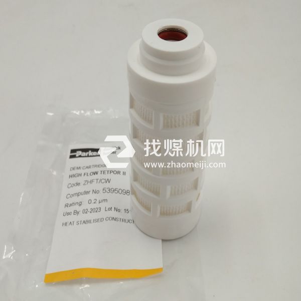 Domnick Hunter 新款濾芯020AA 020AO 020ACS
