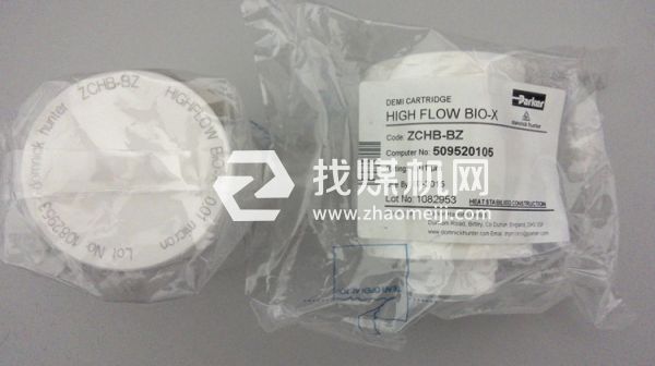 新款DH壓縮空氣濾芯050AA 050AO 050ACS 空壓機濾芯