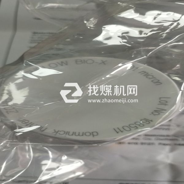 新款DH濾芯035AA 035AO 035ACS 壓縮空氣濾芯