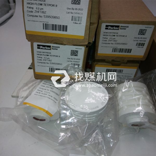 新款DH濾芯045AA 045AO 045ACS 除油除水