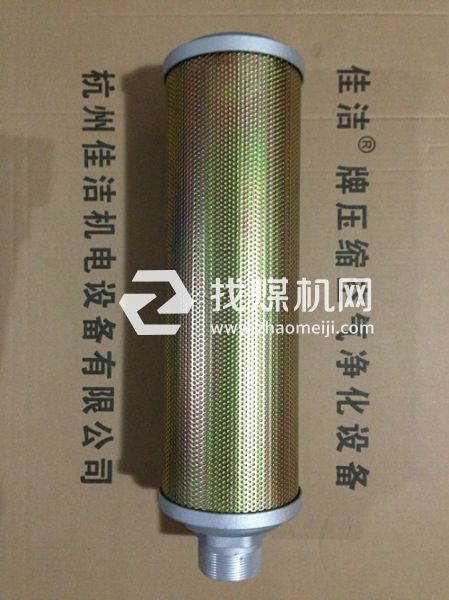 吸干機 消聲器 消音降噪設備 制氮機降噪