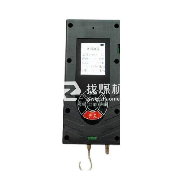 CPD-150礦用攜帶式多功能氣壓測定器