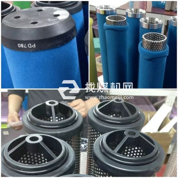 阿特拉斯替代濾芯DDP9 DDP17 DDP32 DDP44 DDP60