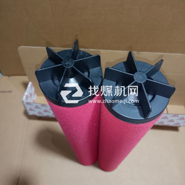 多明尼克漢德過濾器AX0145G-C AO0145G-C AA0145G-C濾芯