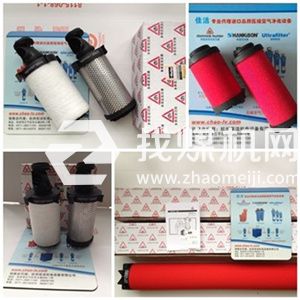 多明尼克精密過濾器AX1300F-C AO1300F-C AA1300F-C濾芯