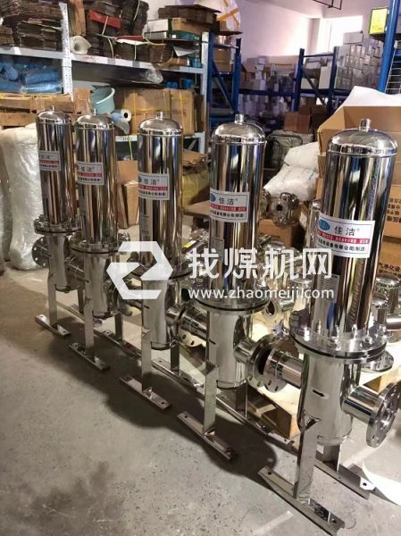 不銹鋼活性炭過濾器 不銹鋼內螺紋除油過濾器 