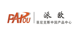 重慶派歐工業自動化控制設備有限公司