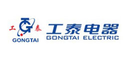 瑞安市工泰電器有限公司