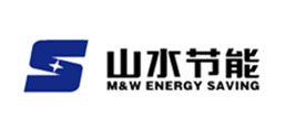 湖南山水節能科技股份有限公司