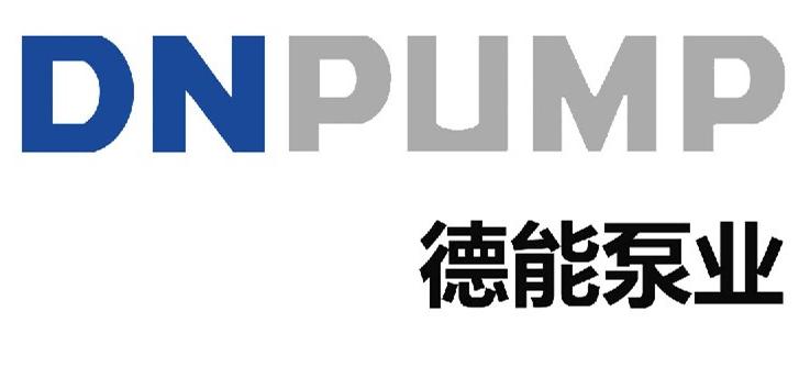 德能泵業(天津)有限公司