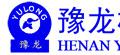 新鄉市中隧機電設備有限公司