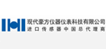 深圳市現代豪方儀器儀表科技有限公司