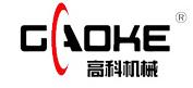 新鄉(xiāng)市高科機(jī)械設(shè)備有限公司